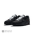 Nike Air Max 90 Black