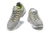 Nike Air Max 95 - comprar online