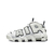 Nike Air More White and Black - comprar online