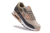 Nike Air Max 90 na internet