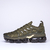 VaporMax TN Plus TN Green and Golden