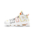 Nike Air More na internet