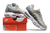 Nike Air Max 95 na internet