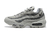 Nike Air Max 95 na internet