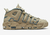 Nike Air More - comprar online
