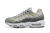 Nike Air Max 95 - comprar online