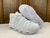 Nike Air More White na internet