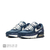 Nike Air Max 90 Blue