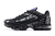Nike Air Max Plus 3 na internet
