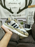 Jogger na internet