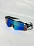 Imagem do Oakley Radar® EV Path®
