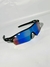 Oakley Radar® EV Path®