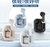 fone de ouvido bluetooth air39