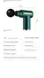 Massageador elétrico Fáscia Gun, Relaxamento Muscular, Membrana