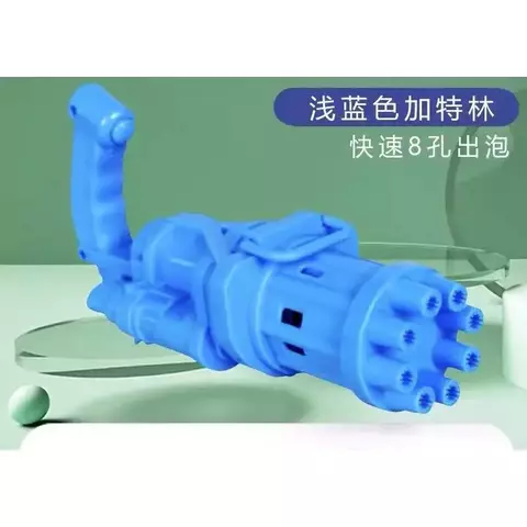 Brinquedo minigun de bolha de sabão-metralhadora.