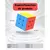 Cubo Mágico Profissional 3x3x3 Original Speed Gold Edition - comprar online