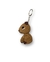 Chaveiro Capivara na internet