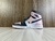 Nike Air Jordan 1 High ''Atmosphere''