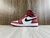 Nike Air Jordan 1 High ''Chicago''