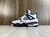 Nike Air Jordan 4 ''Paris Saint-Germain''