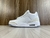 Nike Air Jordan 3 ''Pure White''