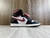 Nike Air Jordan 1 High ''Black Gym Red'' - comprar online