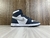Nike Air Jordan 1 High COJP ''Midnight Navy'' - comprar online
