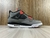 Nike Air Jordan 4 ''Infared'' - comprar online