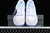 NB 550 White University Blue na internet