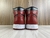 Nike Air Jordan 1 High ''Bred Banned'' - Booz Store