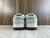 Nike Dunk Low Double Swoosh Sail ''Plant'' - Booz Store