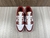 Nike Dunk Low ''Gym Red'' na internet