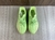Adidas Yeezy Boost 350 V2 ''Glow'' na internet