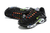 Air Max Plus TN "EOI"
