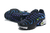 Air Max Plus TN "Kaomoji"