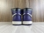 Nike Air Jordan 1 High ''Court Purple'' - Booz Store