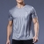 Camiseta monocromática de manga curta masculina - loja online