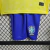 Kit Infantil Seleção Brasileira | 23/24 - Jogador Home Adidas - Masc./Fem. - Verde e Azul