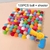 Arma de Pompons - Pet Style