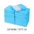 Imagem do pacote 100 Fraldas Super Absorventes para Pets, Potty Training, Floor Pee, Leakproof