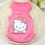 Cartoon Print Vest para Pet, Thin Cat Clothes, Fofo treino para cão, XS-XXL na internet