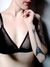 Sutiã Amy - loja online