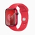 Apple Watch Series 9 Midnight Aluminum com Midnight Sport Loop Band 45mm (GPS) (A2980)
