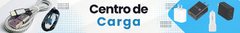 Banner de la categoría Centro de Carga