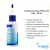 PHISIO LIMPADOR AURICULAR 100 ML - comprar online