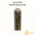 TUBO CATNIP - 10g de ervas para gatos na internet