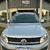 Amarok Comfort - comprar online