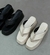 Flatform