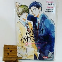 Kieta Hatsukoi: Borroso Primer Amor No. 06