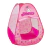 Barraca Infantil Princesa - Braskit - comprar online